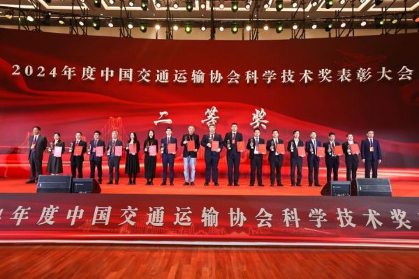 北京城建智控科技股份有限公司