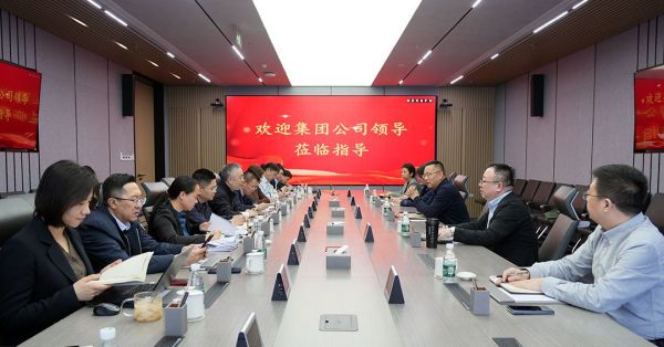 北京城建智控科技股份有限公司