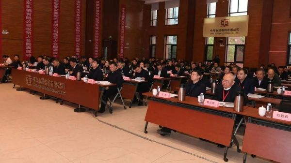 北京城建智控科技股份有限公司